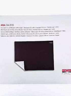 瑞士原装MSA24.215 2.0厚度工具维修垫 台贴 修表台垫32*24黑色