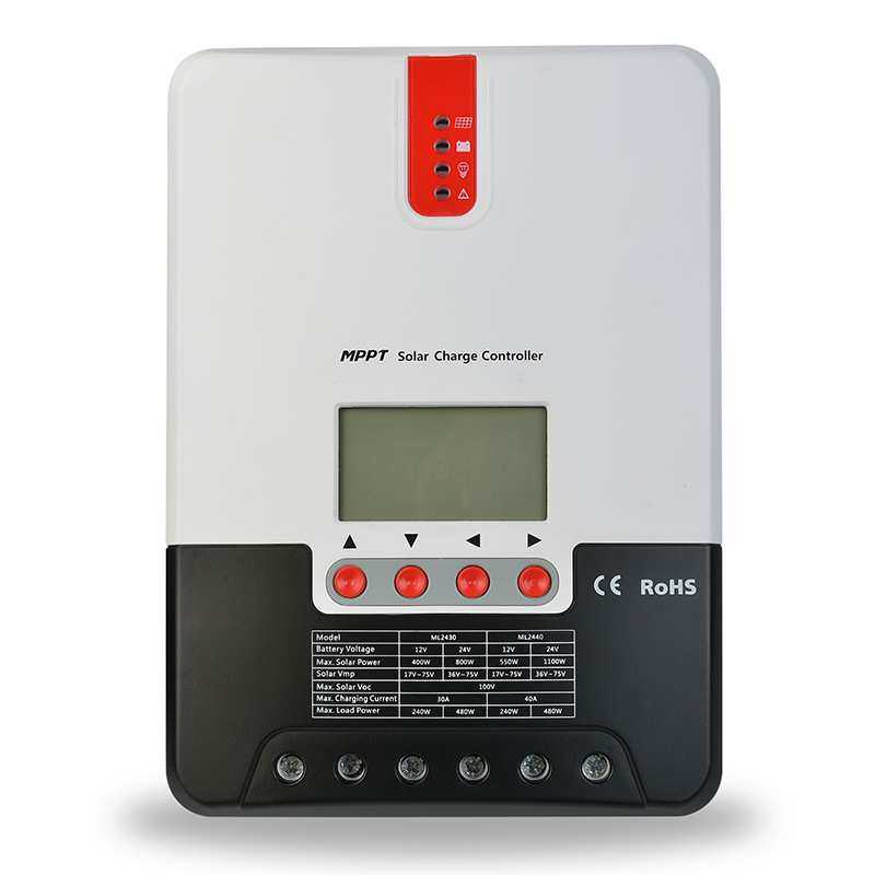 硕日mppt太阳能控制器20A30A60A全自动锂电池房车光伏充电智能