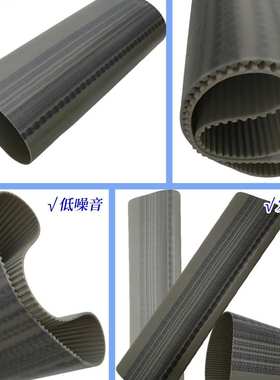 厂家热销PU同步带AT10 810 宽度15mm 聚氨酯钢丝无缝同步带