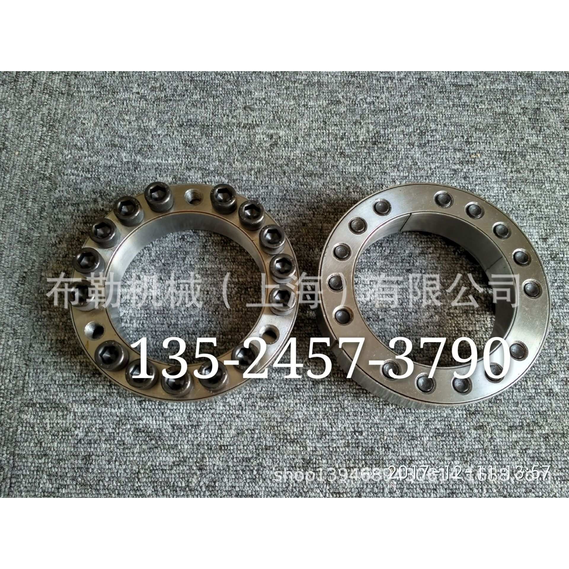 江山胀套EST-60X90X41/EST-65X95X41/EST-70X110X50/EST-75X115