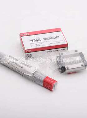 THK导轨滑块 HSR8RM HSR10RM HSR12RM HSR15RM HSR20RM HSR25RM