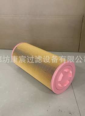 AF25725工程机械 空压机配件发电机组矿山设备空气滤芯