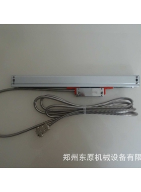 诺信光栅尺/电子尺 信和SINO KA-300系列光栅尺1020mm量程