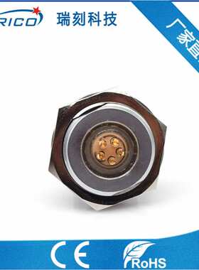 1K金属FAG固定式插头5PIN室外防水LED灯式照明设备应用接插件M16