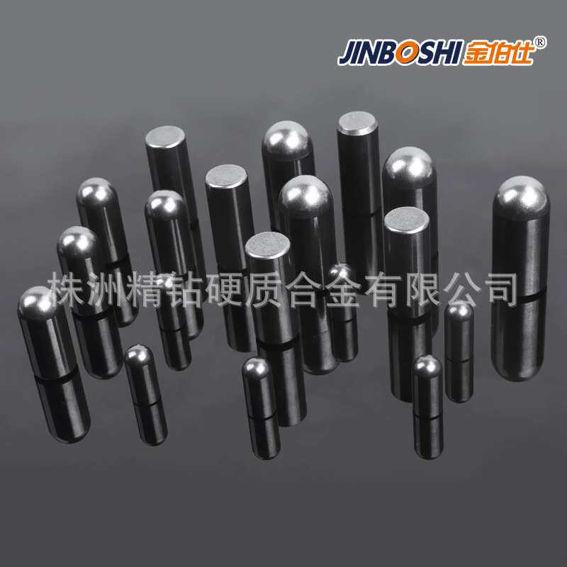 铁矿石山用高硬度 YG16X YG15硬质合金柱钉 钨钢柱钉
