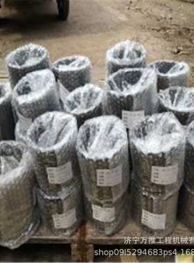 现货供应挖掘机配件PC60-7动臂中间销201-70-71610