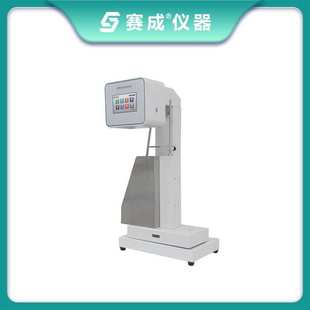 玻璃罐抗冲击仪 玻璃罐抗机械冲击试验仪 玻璃瓶罐抗冲击试验机