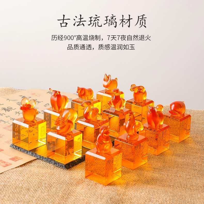十二生肖琉璃印章篆刻姓名章书法章鼠牛虎兔龙蛇马羊猴鸡狗猪摆件,鲜花速递/花卉仿真/绿植园艺,其它园艺用品,淘宝优惠券,粉丝福利购,淘宝优惠卷
