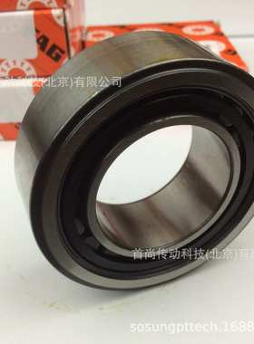 JK0S060 JK0S070-A JK0S080-A德国密封圆锥滚子轴承JKOS JK0S