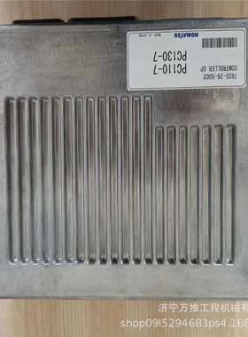 现货供应挖掘机配件PC200-8回转接头三通20Y-62-41930