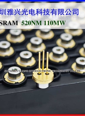 OSRAM 520nm110mW PLT5 520B Green laser diode single mode ban