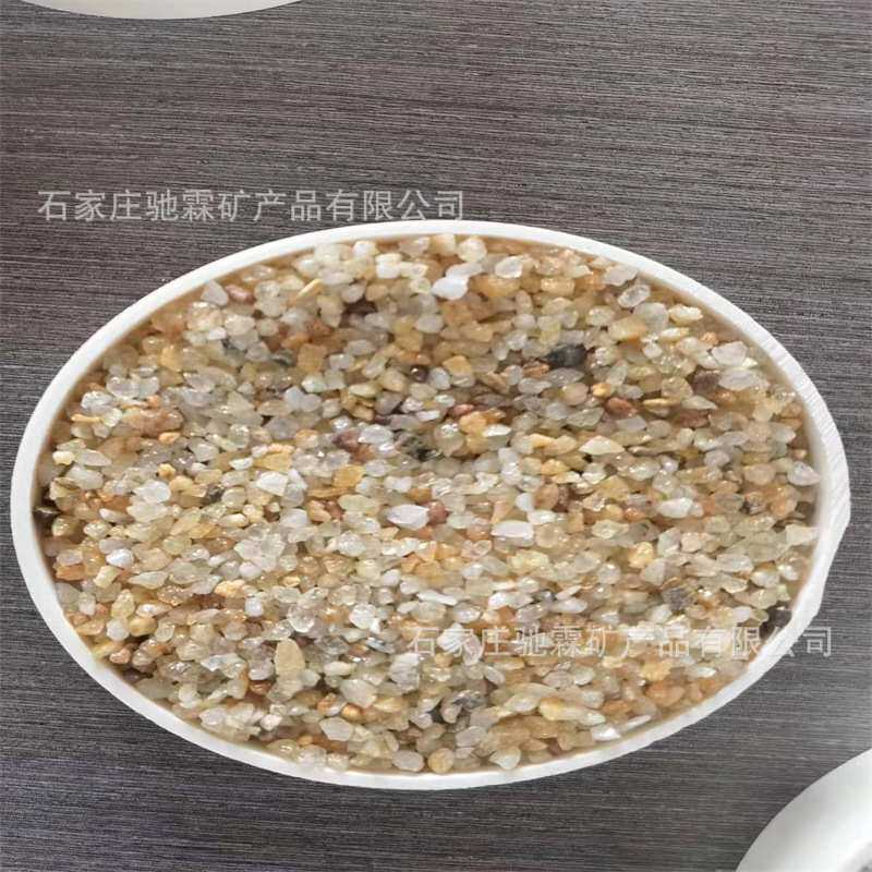 供应五彩卵石 五彩洗米石胶粘石机制枯山水烁石盆栽铺面小石子