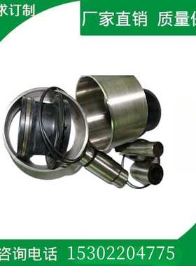 厂家直销耐驰螺杆泵NM105BY02S12B NM105BY02S12V骨架护套 销子