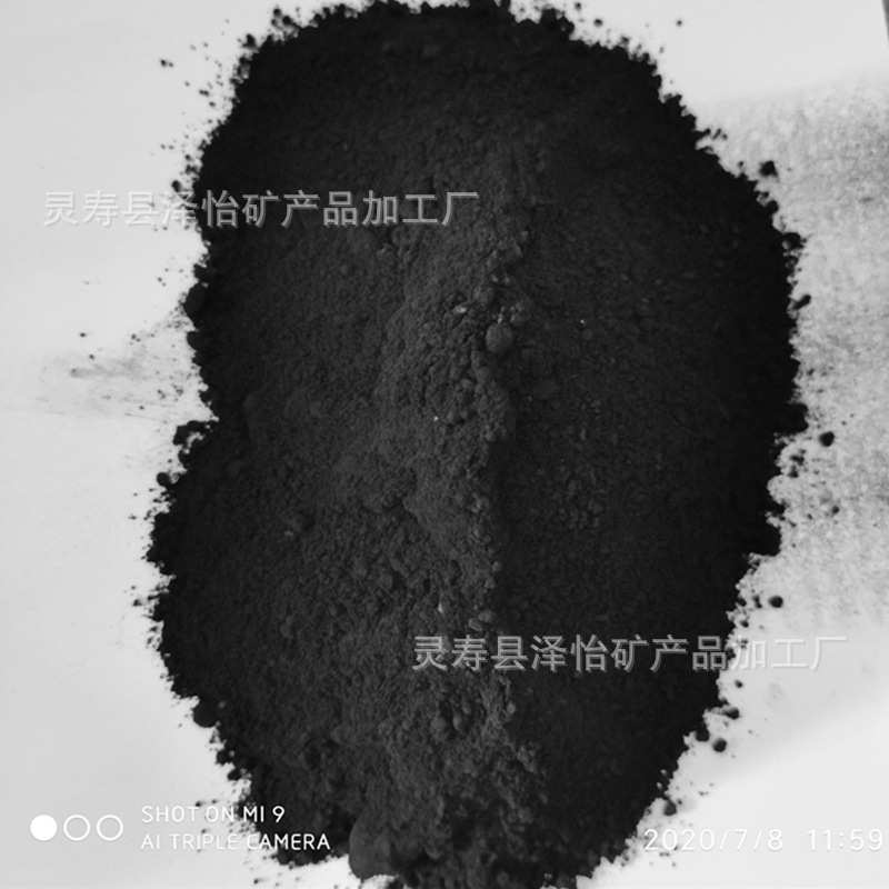 微晶石墨粉耐火材料,冶炼材料土状石墨碳粉