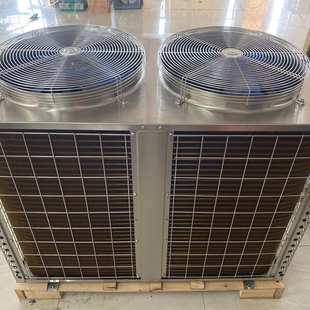 工业冷水机小型3P5匹注塑模具冰水制冷机组冷却水循环机