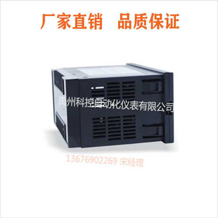 昌晖原装SWP-GA401-00-12-N  SWP-GA401-00-08-N温控仪数显表