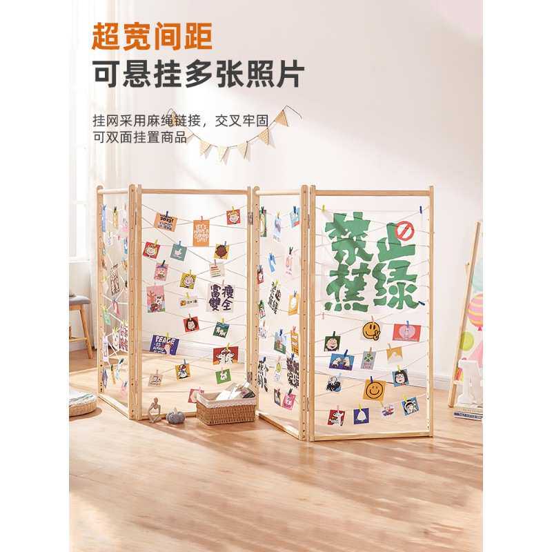 屏风隔断移动折屏照片展示架网格照片墙玄关折叠实木宿舍装饰架