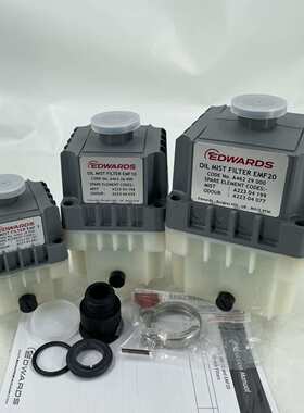 爱德华真空泵过滤器油雾分离器EFM10 EMF20 EFM3排气滤芯 空滤