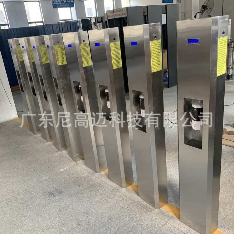 柱式智能语音体温仪商场红外远程测瘟立式消毒机不锈钢测量高温门