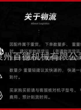 住友挖掘机引导轮SH450/460/430钩机涨紧配件厂家直销住友导向轮