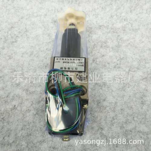 PF-B8H4-S PF-L8H4-S PF-B8H4 PF-L8H4 液压压力继电器