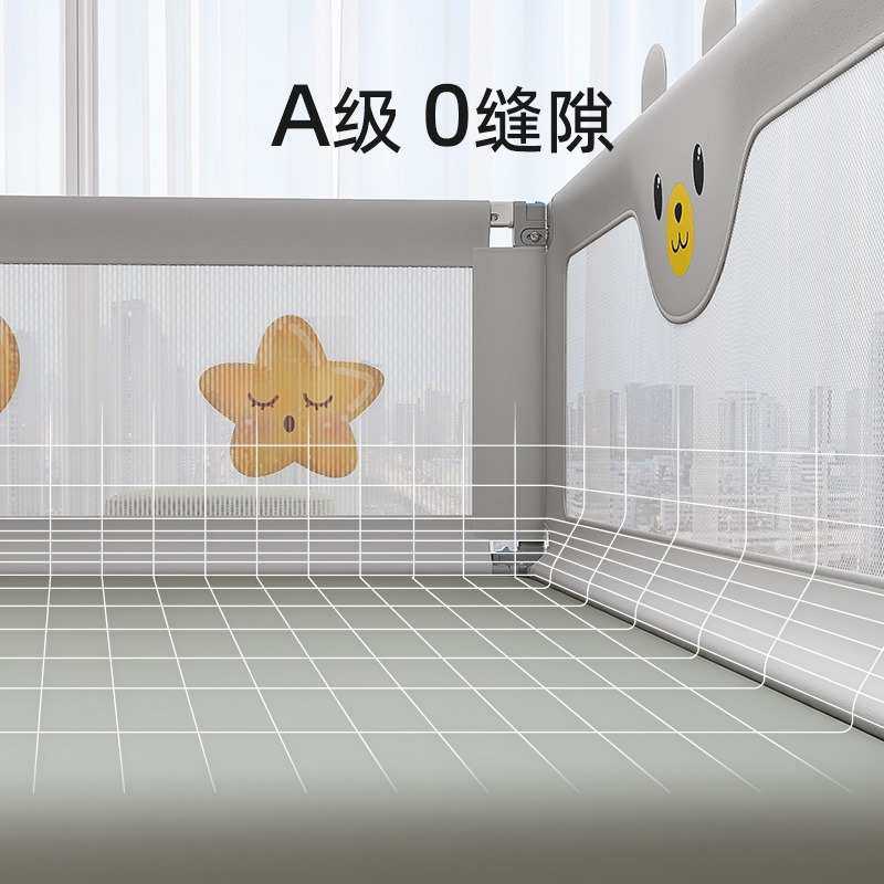 床围栏免安装床护栏婴儿防护栏儿童床边护栏防摔围栏床上防掉护栏
