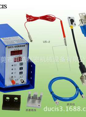 错误检测器多功能模具误送检知器冲床红外线检出装置SD-201