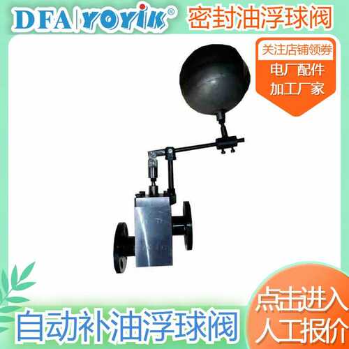 再生泵2PB6.2DG28P1-V-VS40/10使用位置dongfang优易