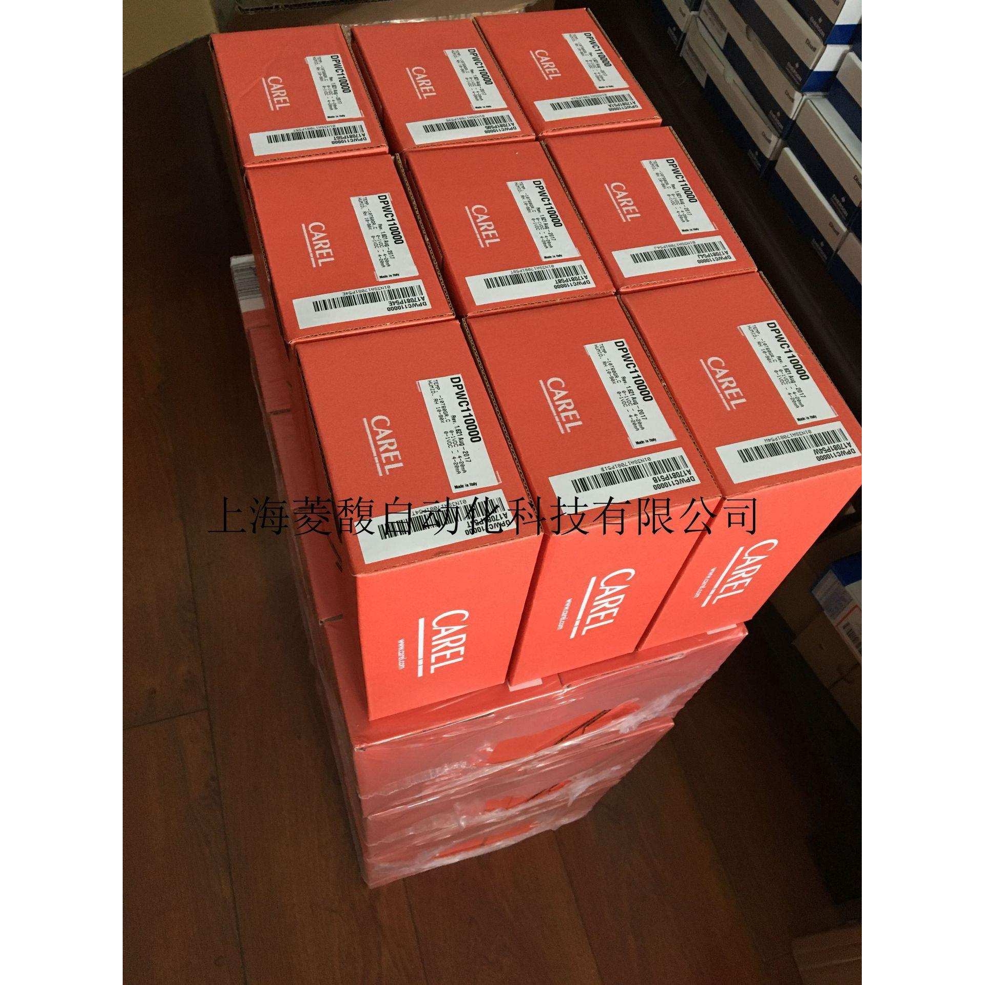 CAREL卡乐时钟卡 PC0100CLK0PC0100CLK0压力控制器