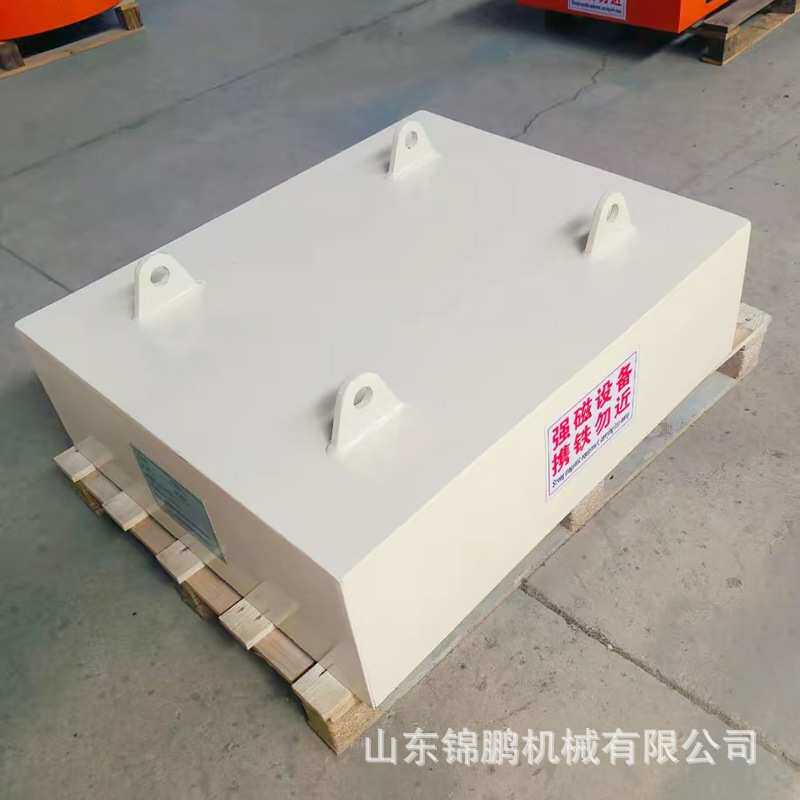 RCYB悬挂式除铁器矿山强磁吸铁器永磁除铁器吊挂磁选设备