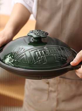 CNNB中式复古砂锅家用耐高温浅锅煲仔饭专用沙锅饭店商用陶瓷