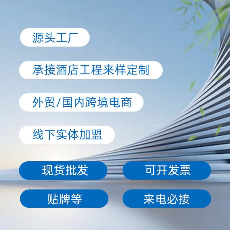 智能马桶盖加热速热式恒温水洗座圈烘干加热坐便盖板通用工厂直发