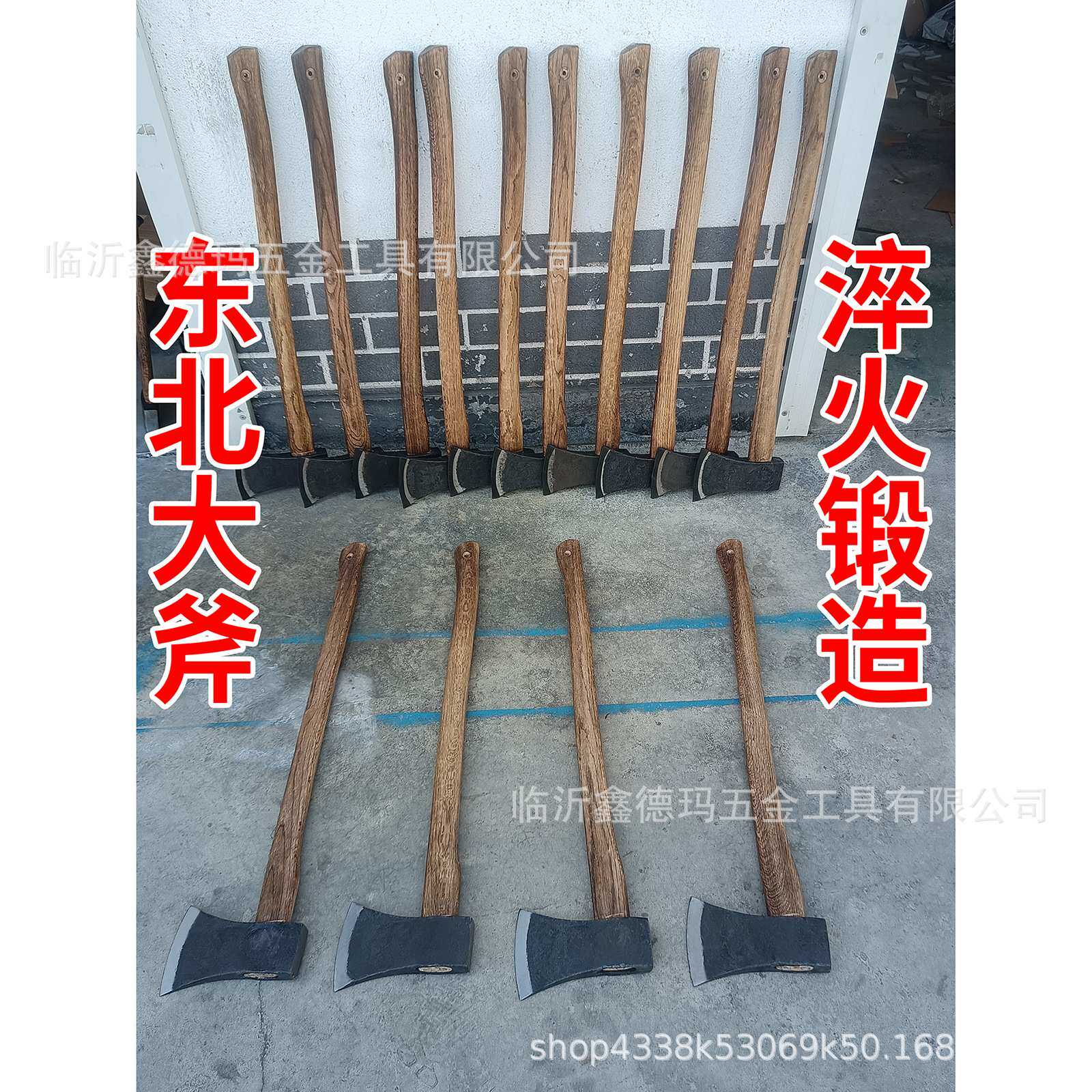 手工锻打花板斧头户外开山伐木东北斧砍树板斧家用劈材斧头多功能