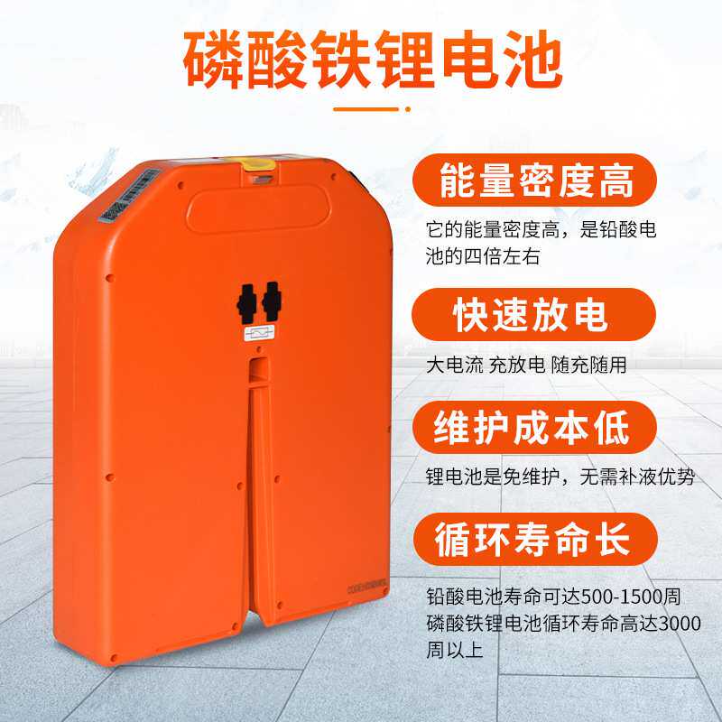 叉车配件诺力天罡锂电池搬运车蓄电瓶24V_20AH 24V_36AH 48V_20AH