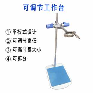 杭州齐威JZ-10T手持式高速均质机匀浆机手持乳化机分散机细胞破碎