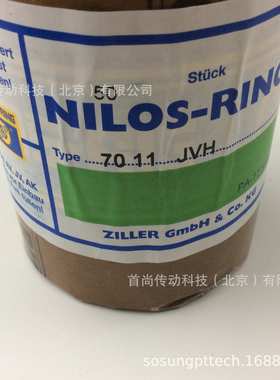 21340AV NILOS RINGE尼罗斯环轴承盖 德国ZILLER齐勒挡油盘