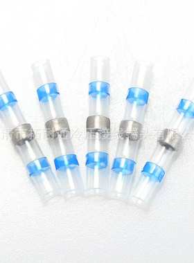 跨境电商 130pcs蓝色焊锡环端子罐装 防水中接管热缩中间压接端子