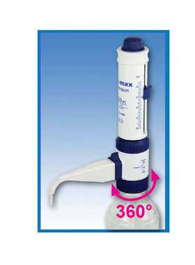 供应德国witeg瓶口分液器 LABMAX瓶口移液器