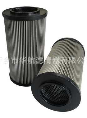 供应油泵站滤芯 CU250A10N CU250A25N液压过滤芯