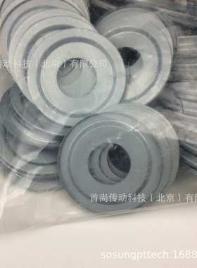 7021JVH NILOS RINGE尼罗斯金属挡油环 德国ZILLER齐勒密封