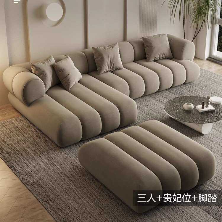 云朵沙发轻奢客厅毛毛虫北欧简约大户型转角磨砂布贵妃网红沙发