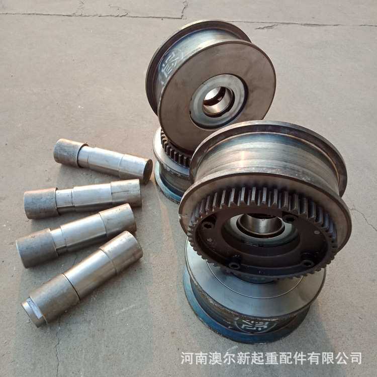 现货 电动单梁起重机行走轮 起重机端梁驱动轮LD300行车轮总成