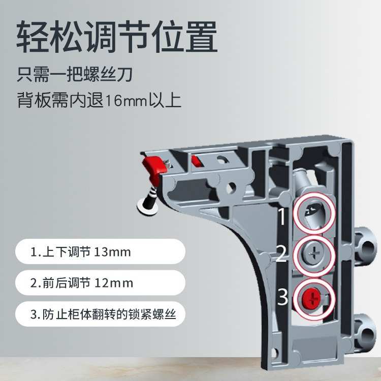 重型意大利IF款重型H6吊码悬空电视柜橱柜吊柜书桌挂件配件隐形