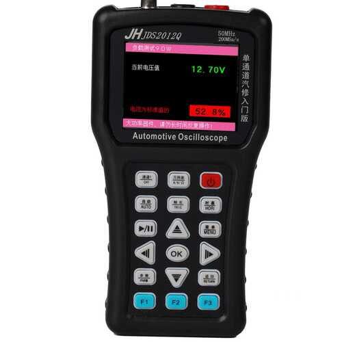 金涵手持示波器JDS2012Q JDS2022Q数字汽车维修入门版50M单双通道