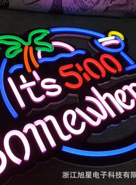 营造道具装饰霓虹灯发光灯具LED装饰灯黑色背板12V氛围感装饰灯