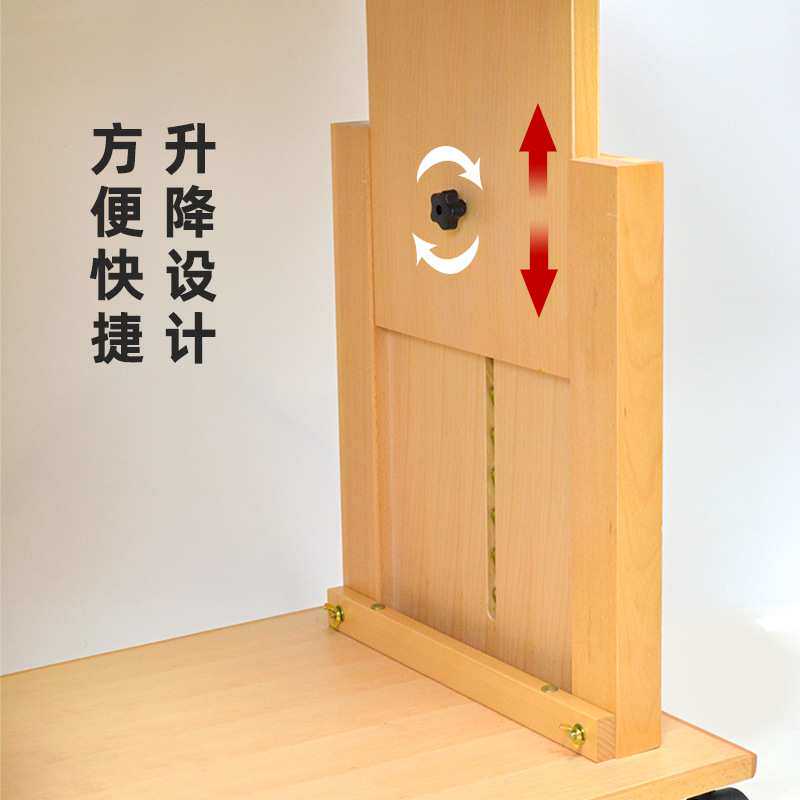 红榉木静物台60X90cm升降带抽屉美术石膏写生台临摹素描桌静物台