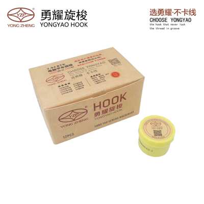 勇耀 旋梭永正 7.94ATR BTR 6-5 电脑平车旋梭平车梭床薄料厚料