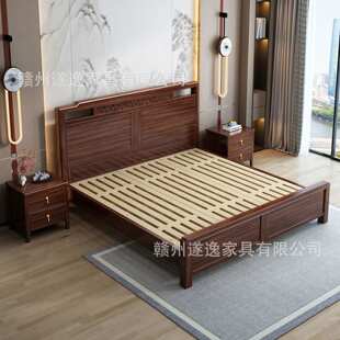 新中式乌金木实木床现代简约1.8m主卧实木大床1.5m高箱储物双人床