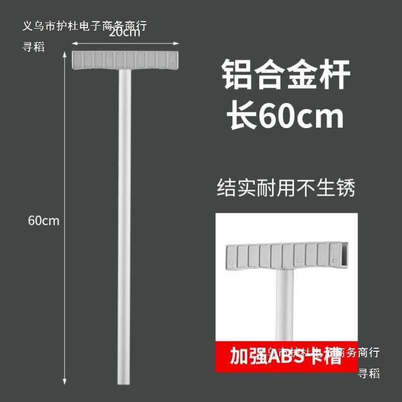 班牌手举发光班级手举牌led灯牌字放小学生托管接送牌运动会