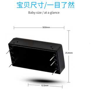 dcdc升压12v24v转0-100v/0-200v/0-300v/0-500v/0-1000v可调电源